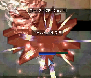 619gvg