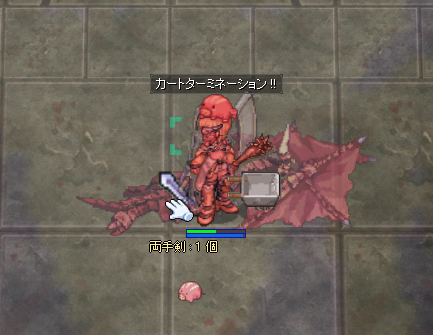 にずにず