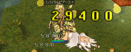 ばたんきゅー