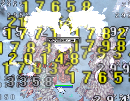 メカ127