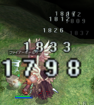 sかふll起動