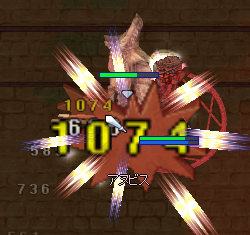 vsあぬびす水付与.bmp