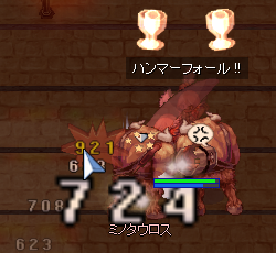 vsみの.bmp
